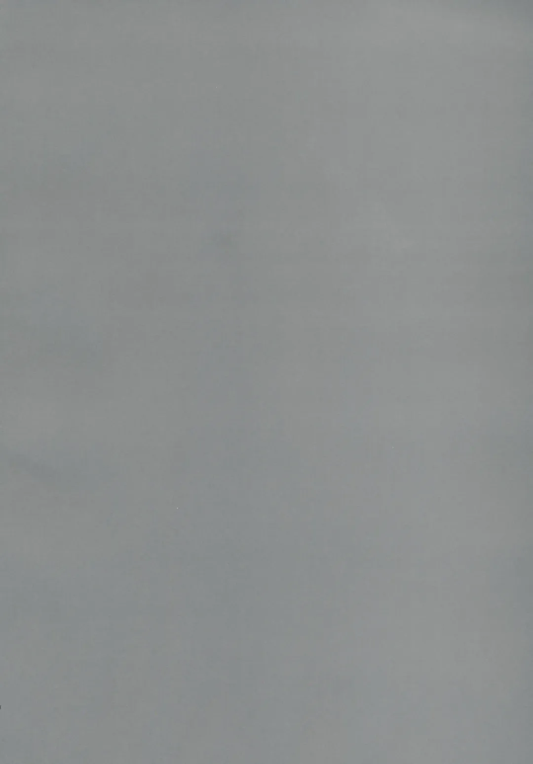 [Ichino - Yuyu] Deep Snow 5 Fhentai - Page 3