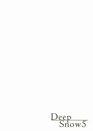 [Ichino - Yuyu] Deep Snow 5 Fhentai - Page 18