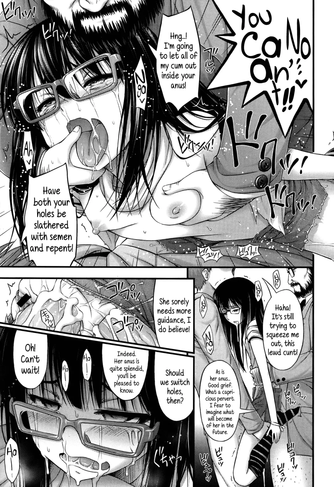 [Noise] Pretty Monster Fhentai - Page 17