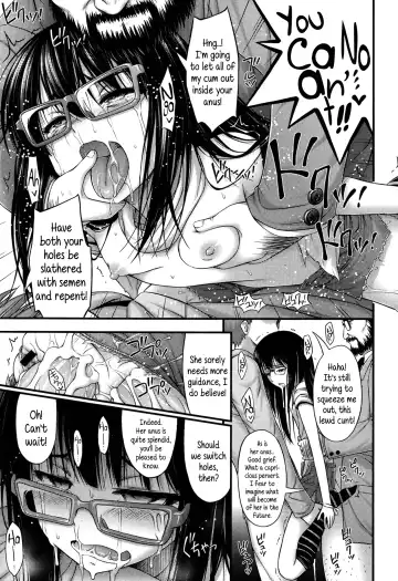 [Noise] Pretty Monster Fhentai - Page 17