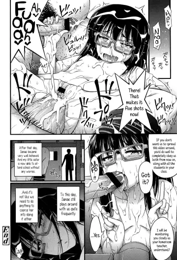 [Noise] Pretty Monster Fhentai - Page 18