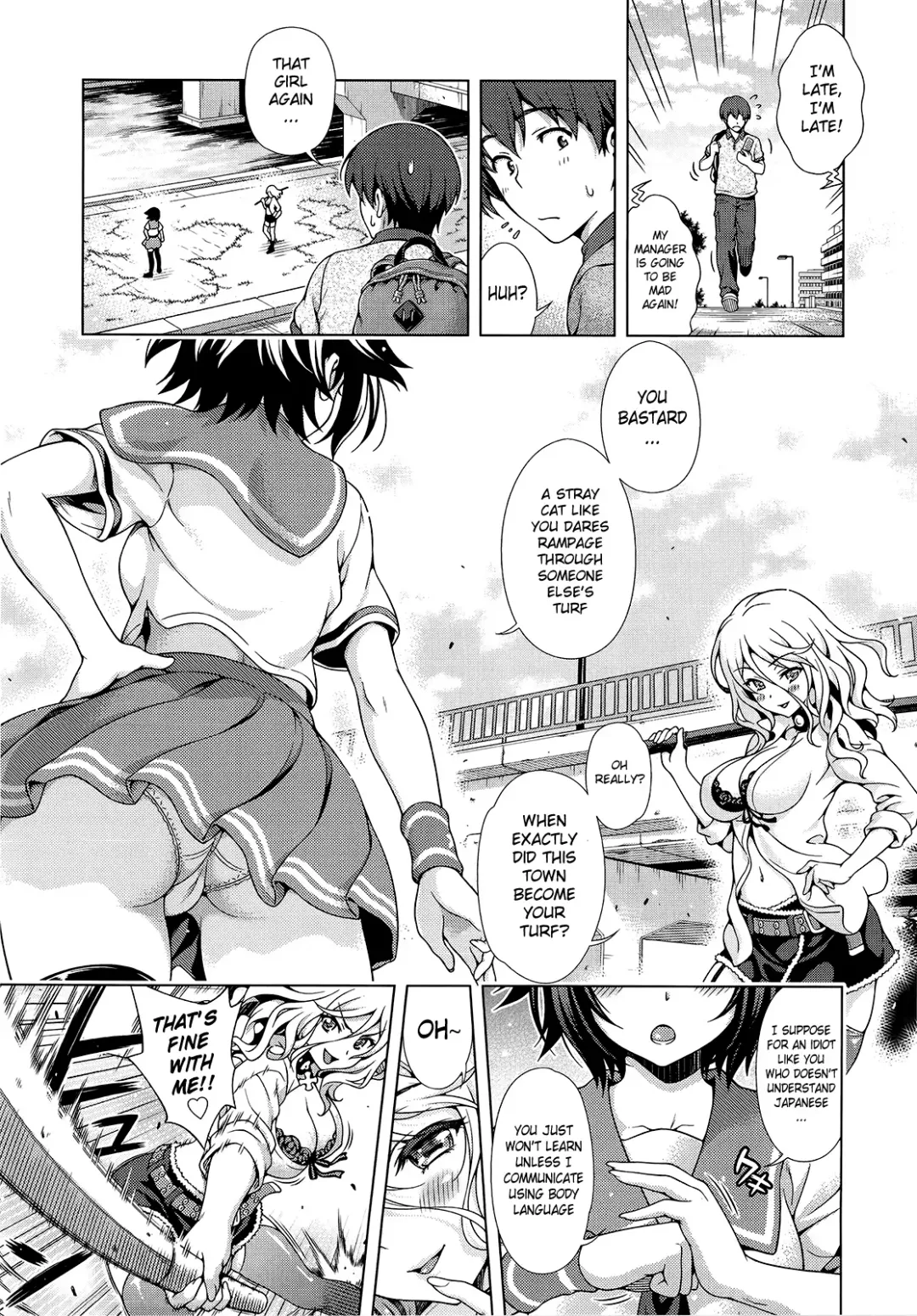[Yakiniku King] Aoi Crisis! Fhentai - Page 1