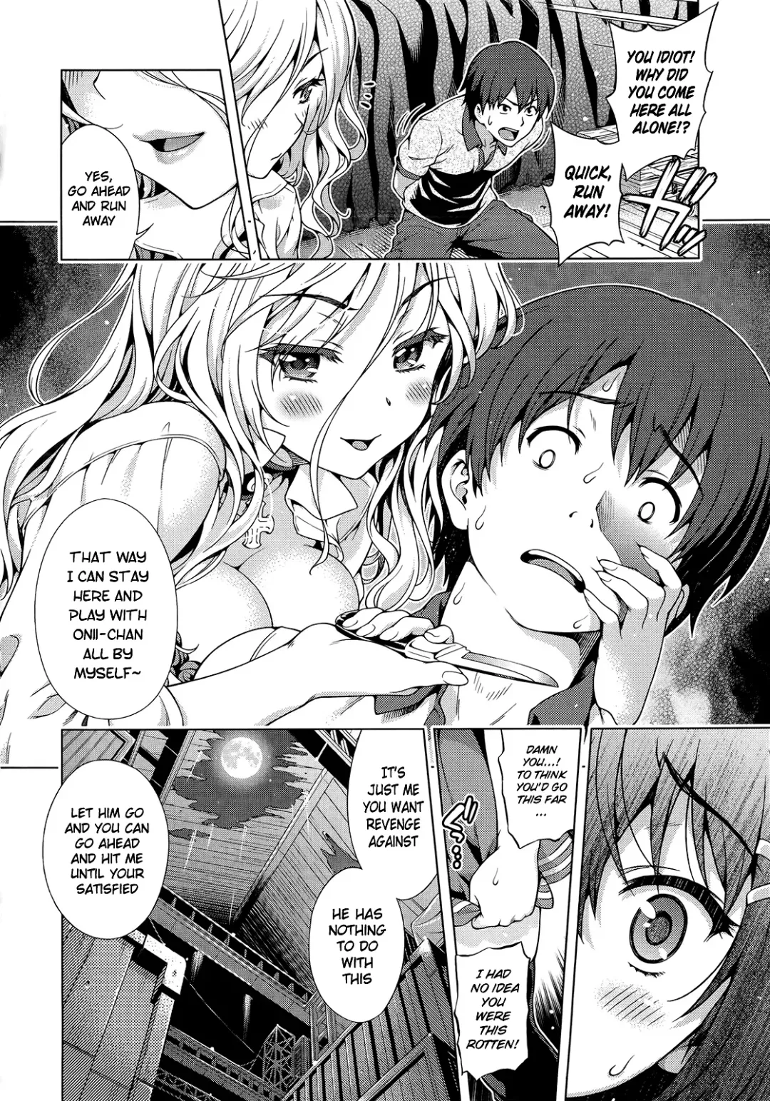 [Yakiniku King] Aoi Crisis! Fhentai - Page 10