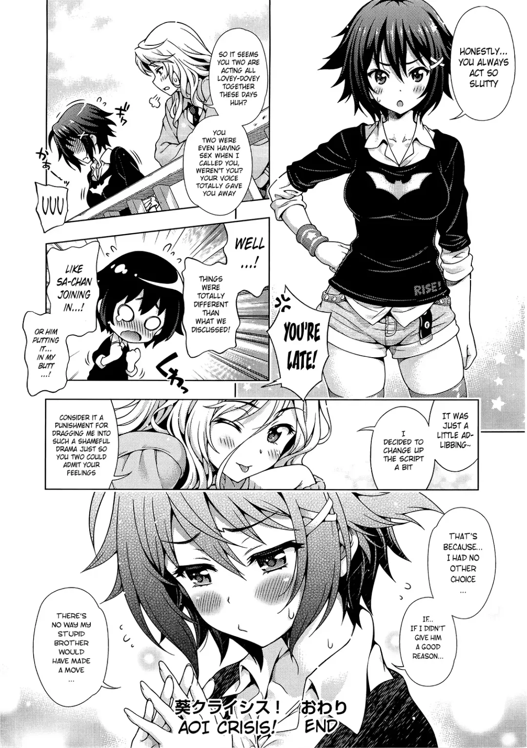 [Yakiniku King] Aoi Crisis! Fhentai - Page 44
