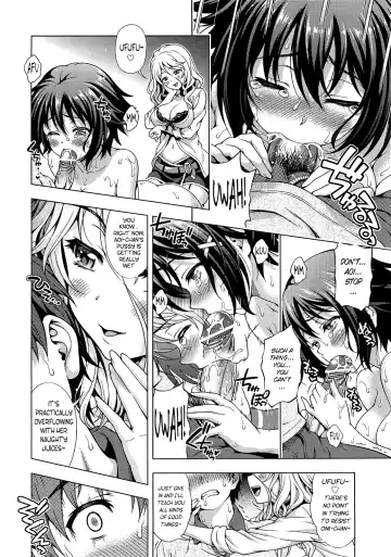 [Yakiniku King] Aoi Crisis! Fhentai - Page 16