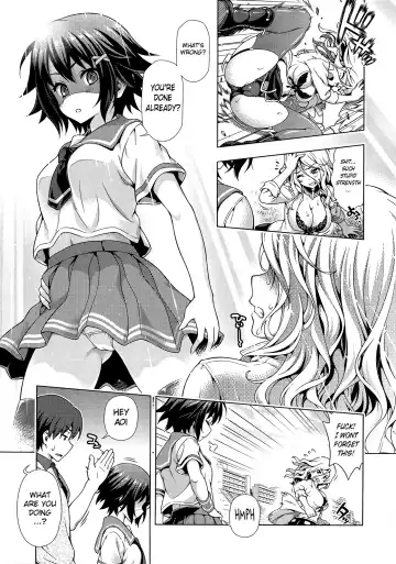 [Yakiniku King] Aoi Crisis! Fhentai - Page 3