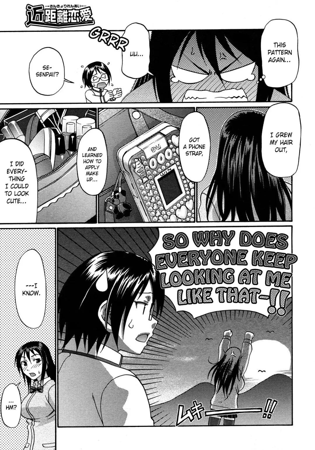 [Chiba Toshirou] Kinkyori Renai | Near Distance Relationship (decensored) Fhentai - Page 3