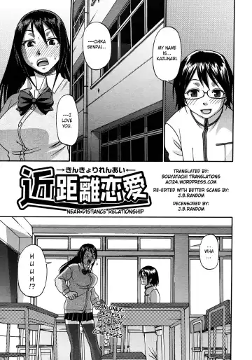 Read [Chiba Toshirou] Kinkyori Renai | Near Distance Relationship (decensored) - Fhentai