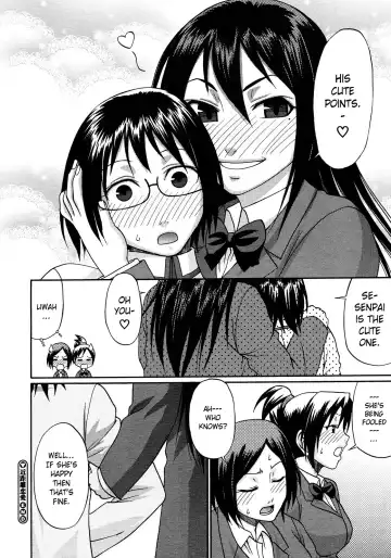 [Chiba Toshirou] Kinkyori Renai | Near Distance Relationship (decensored) Fhentai - Page 23