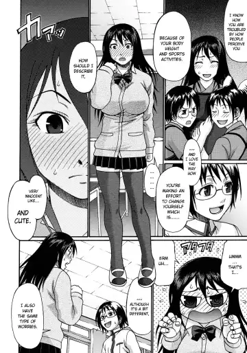 [Chiba Toshirou] Kinkyori Renai | Near Distance Relationship (decensored) Fhentai - Page 4