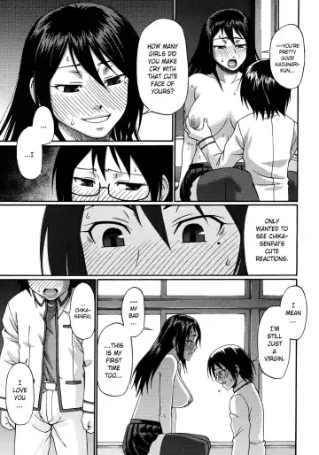 [Chiba Toshirou] Kinkyori Renai | Near Distance Relationship (decensored) Fhentai - Page 9