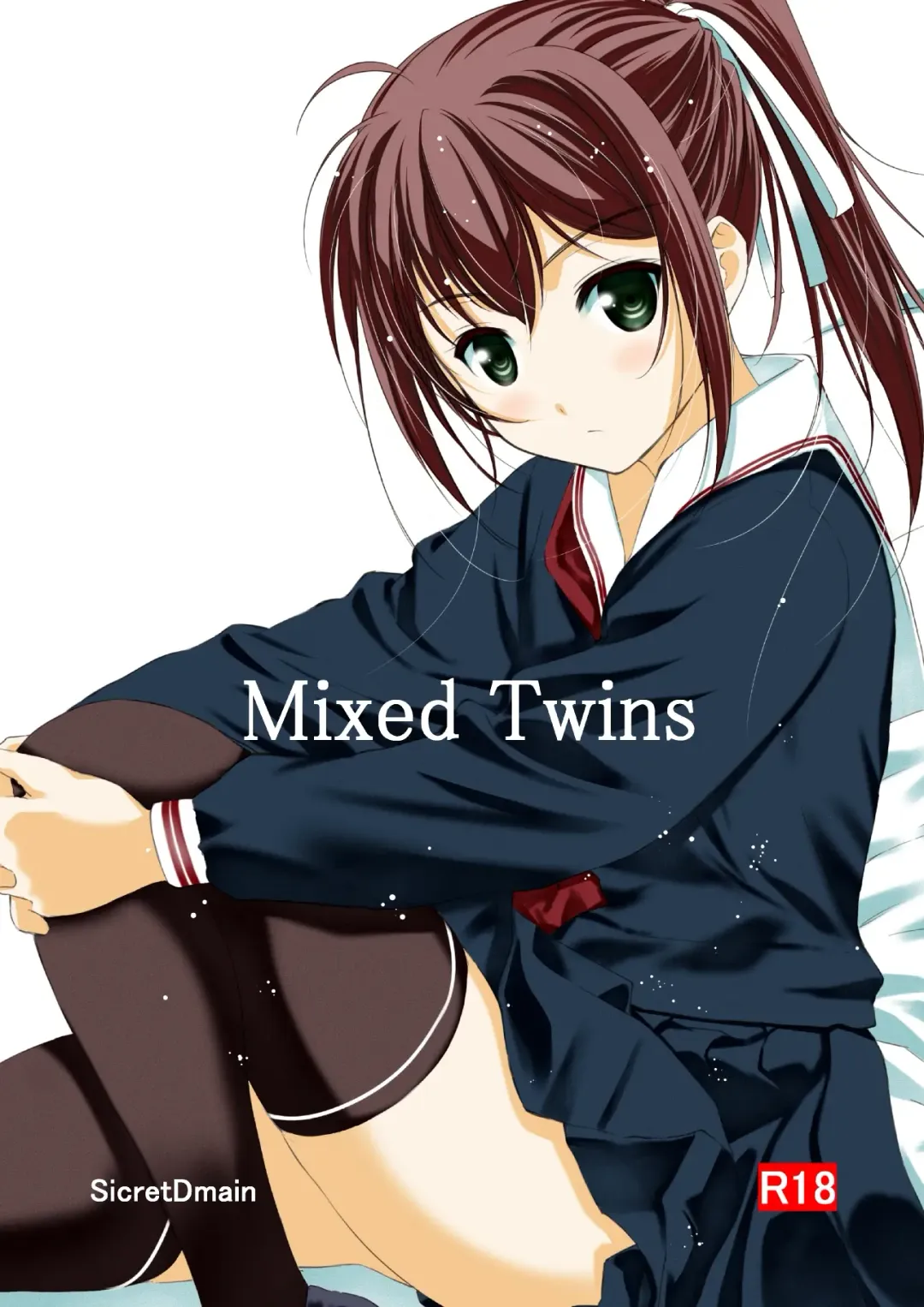 Mixed Twins Fhentai - Page 1