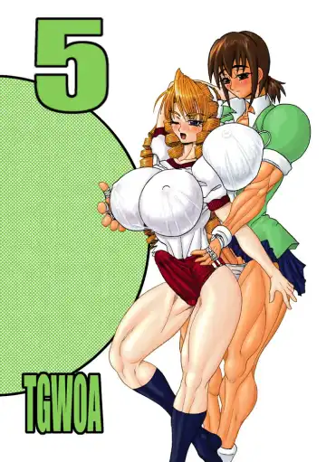 Read [Rebis] TGWOA Vol.5 - Fhentai