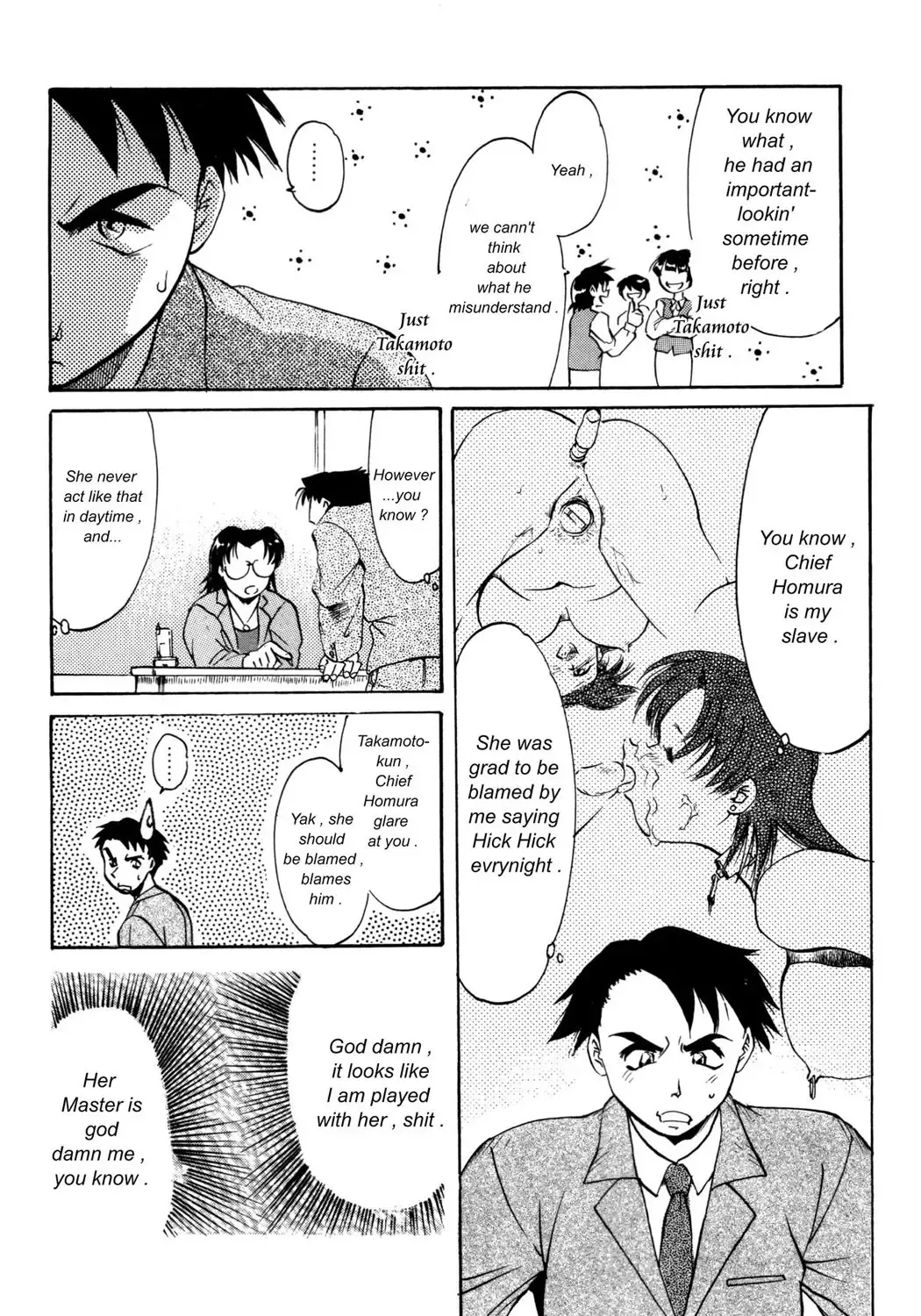 [Asada Okina] Kinshin Nikukou Fhentai - Page 101