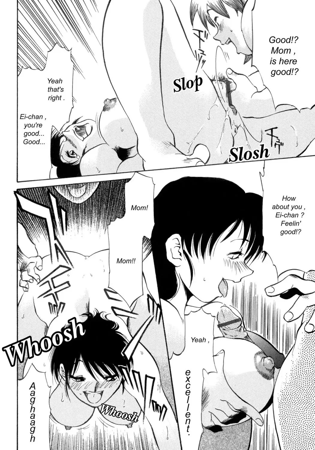 [Asada Okina] Kinshin Nikukou Fhentai - Page 13