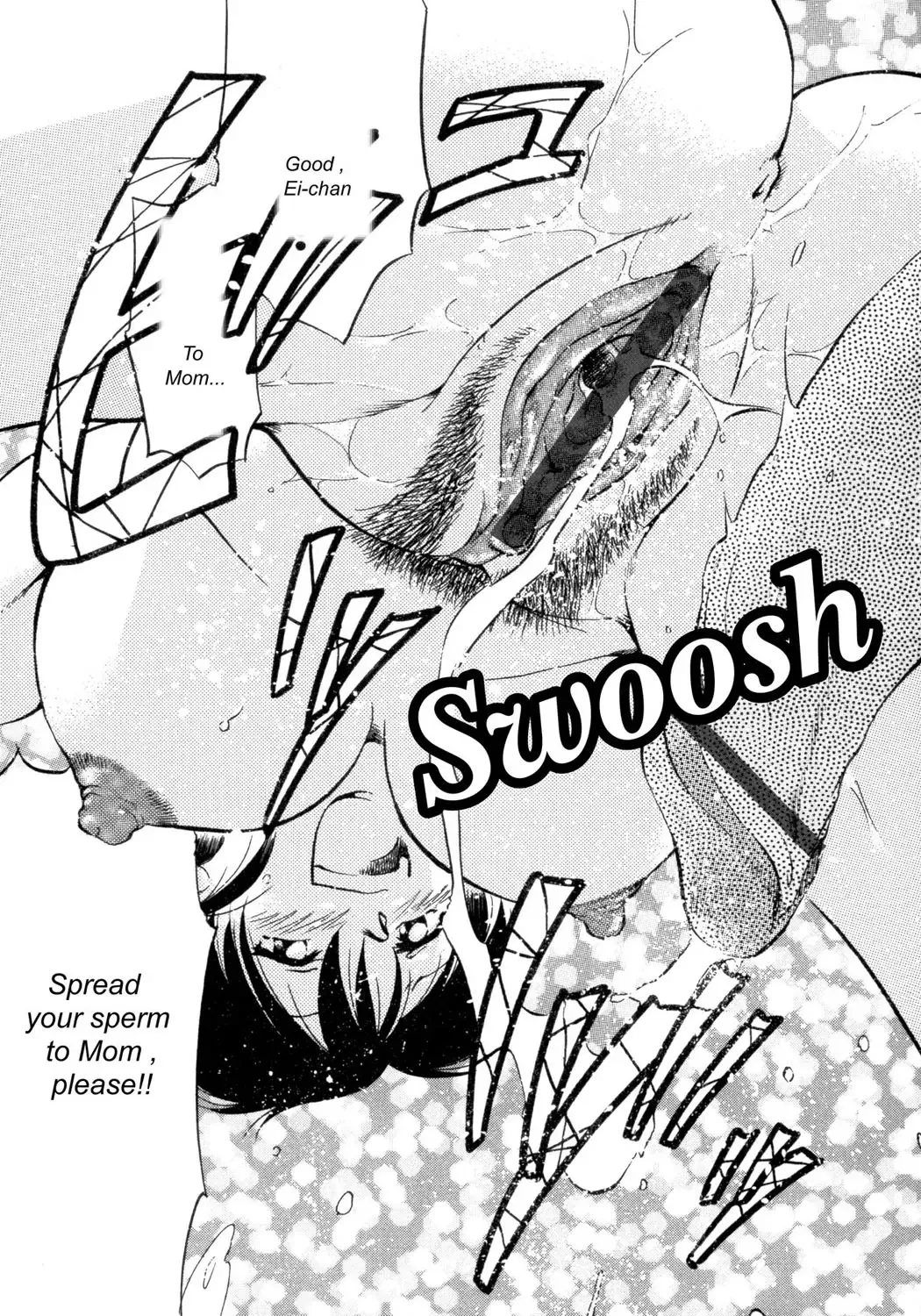 [Asada Okina] Kinshin Nikukou Fhentai - Page 14