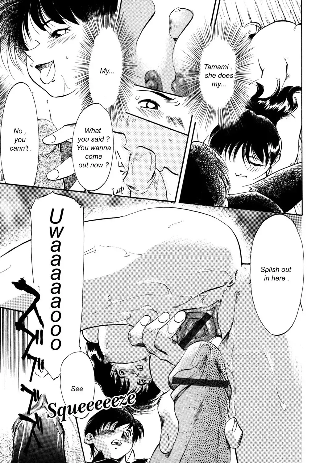 [Asada Okina] Kinshin Nikukou Fhentai - Page 146