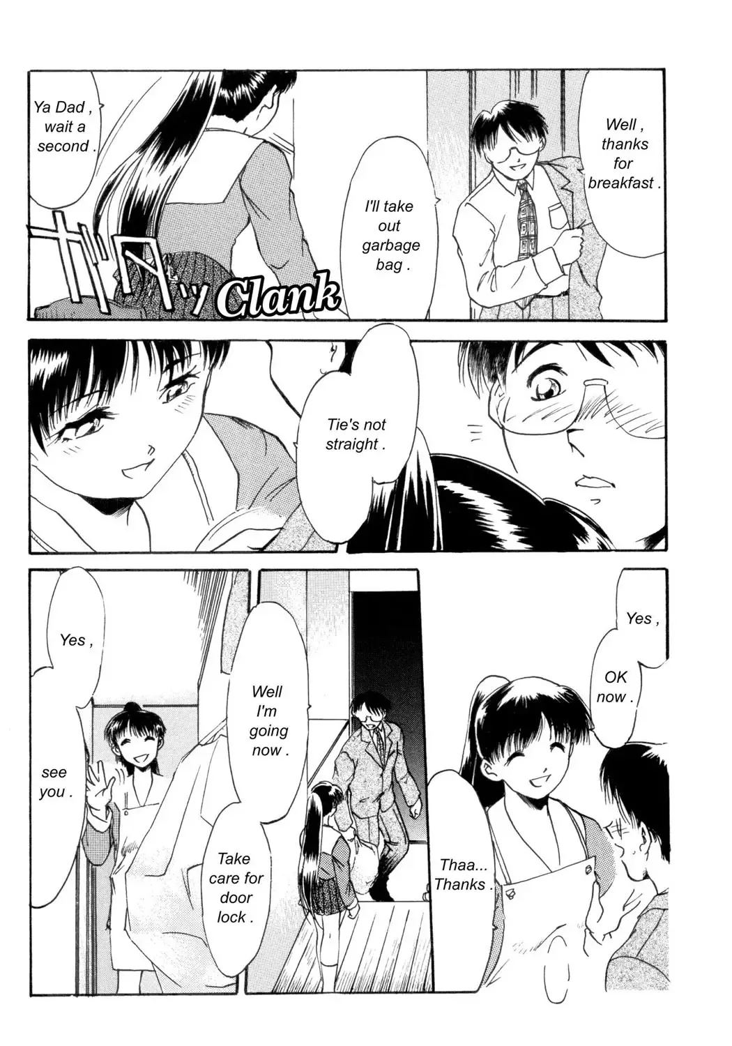 [Asada Okina] Kinshin Nikukou Fhentai - Page 21