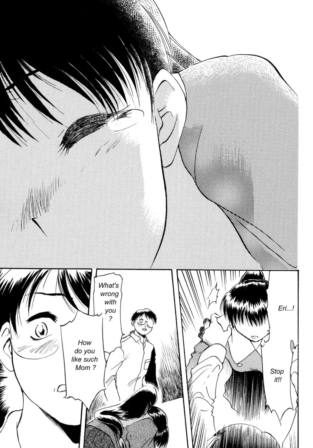 [Asada Okina] Kinshin Nikukou Fhentai - Page 24