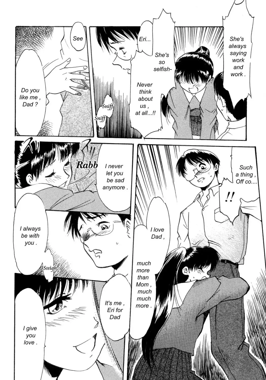 [Asada Okina] Kinshin Nikukou Fhentai - Page 25