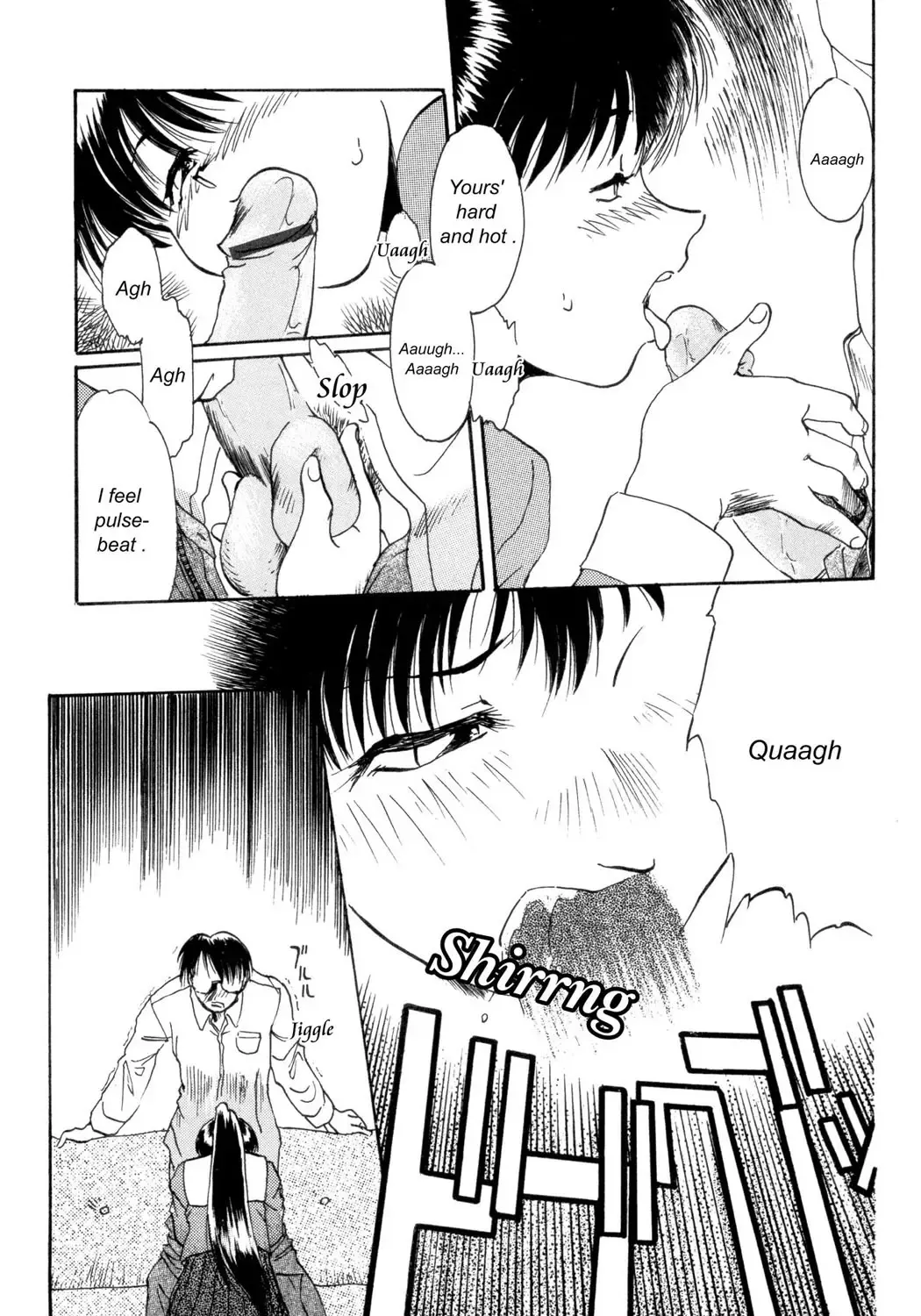 [Asada Okina] Kinshin Nikukou Fhentai - Page 26