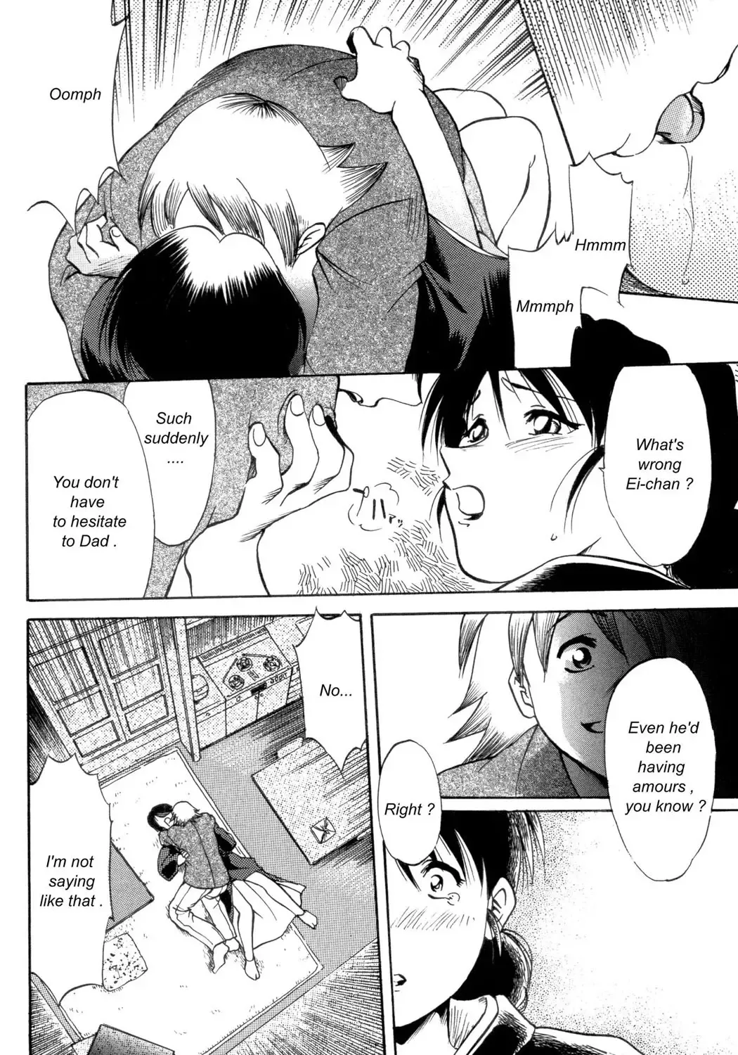 [Asada Okina] Kinshin Nikukou Fhentai - Page 5