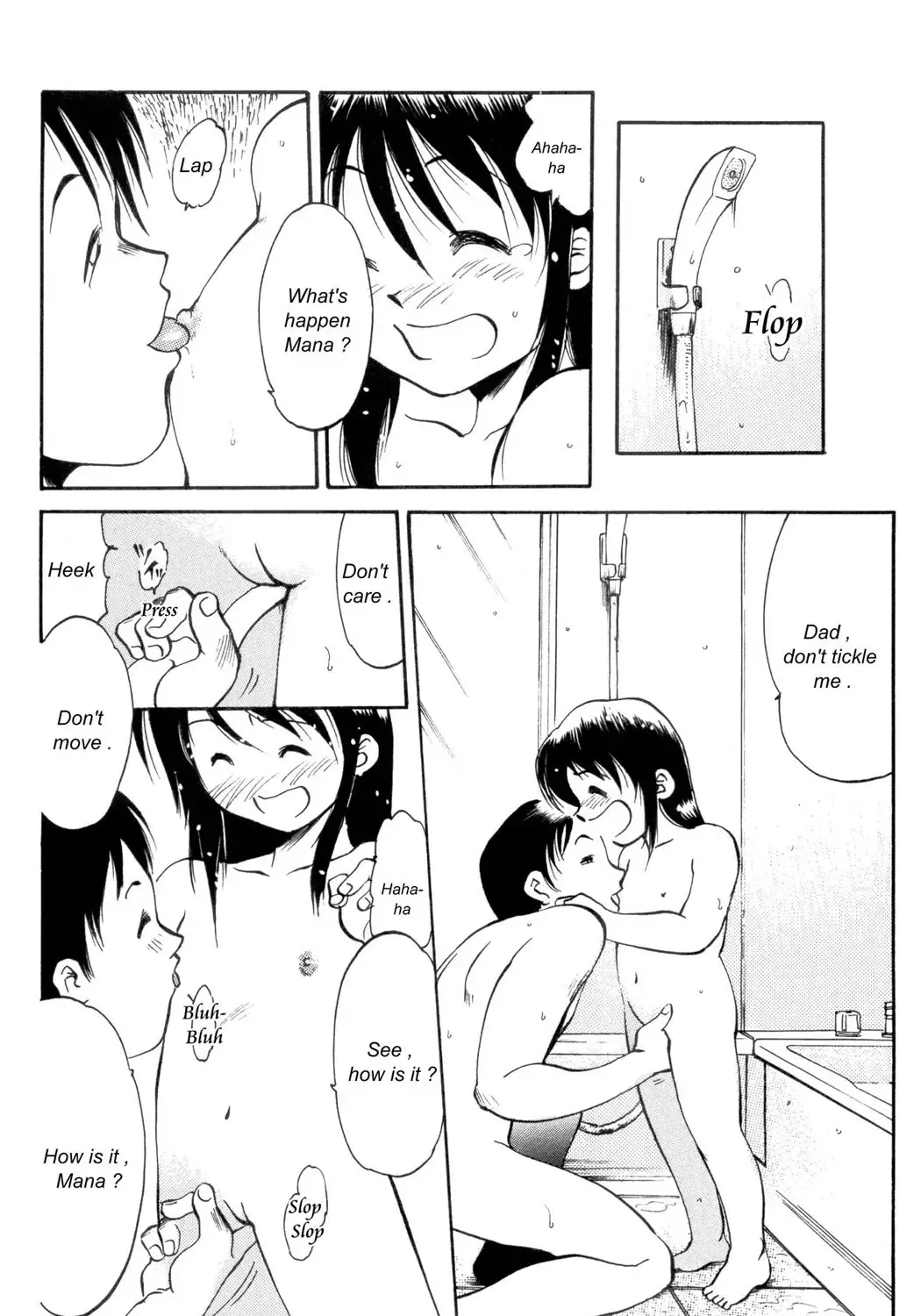 [Asada Okina] Kinshin Nikukou Fhentai - Page 51