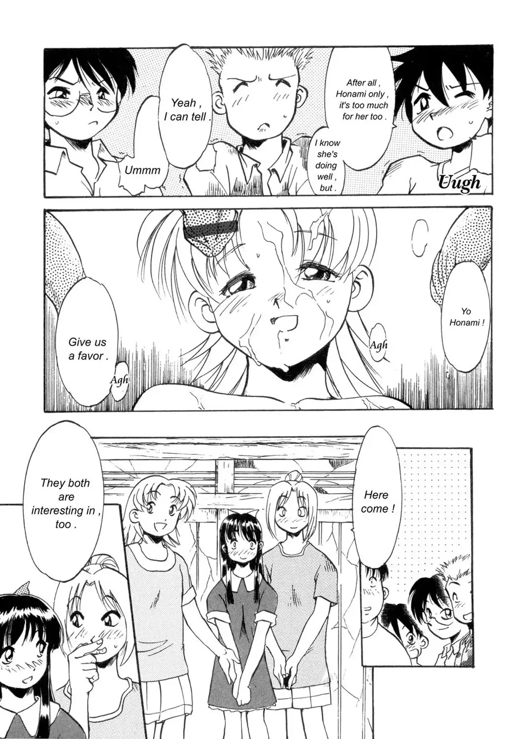 [Asada Okina] Kinshin Nikukou Fhentai - Page 78