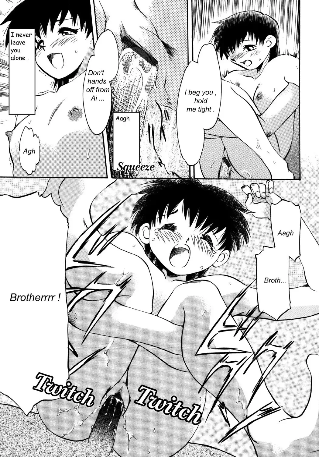 [Asada Okina] Kinshin Nikukou Fhentai - Page 96