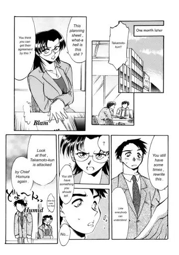 [Asada Okina] Kinshin Nikukou Fhentai - Page 100