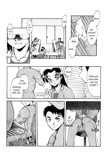 [Asada Okina] Kinshin Nikukou Fhentai - Page 105