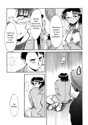 [Asada Okina] Kinshin Nikukou Fhentai - Page 110