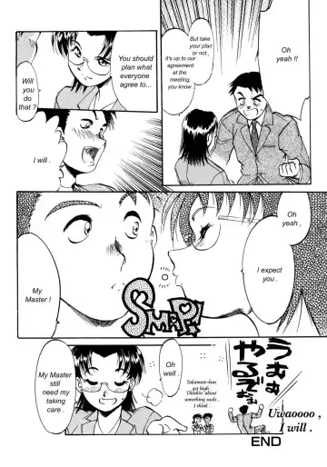 [Asada Okina] Kinshin Nikukou Fhentai - Page 117