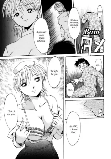 [Asada Okina] Kinshin Nikukou Fhentai - Page 122