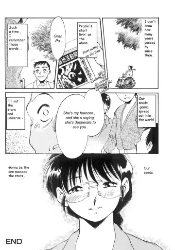 [Asada Okina] Kinshin Nikukou Fhentai - Page 151