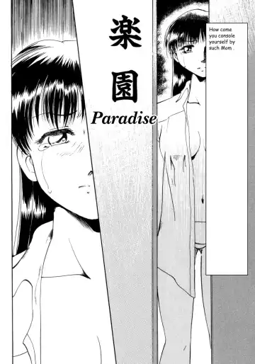 [Asada Okina] Kinshin Nikukou Fhentai - Page 19