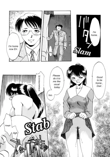 [Asada Okina] Kinshin Nikukou Fhentai - Page 32