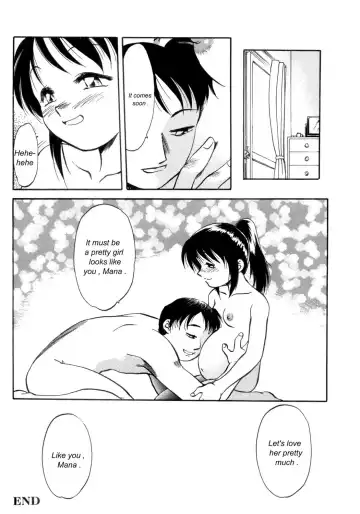 [Asada Okina] Kinshin Nikukou Fhentai - Page 65