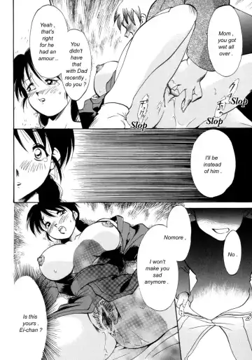 [Asada Okina] Kinshin Nikukou Fhentai - Page 7