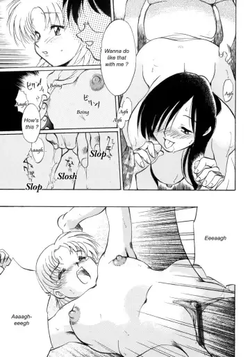 [Asada Okina] Kinshin Nikukou Fhentai - Page 72