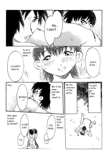 [Asada Okina] Kinshin Nikukou Fhentai - Page 91