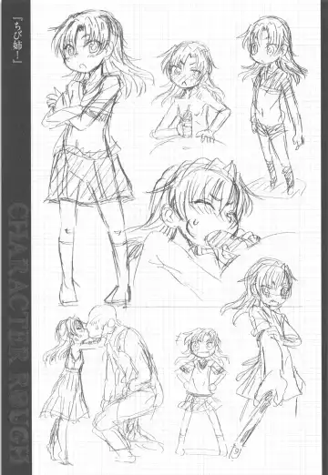 [Murasame Maru] ANEX Fhentai - Page 98