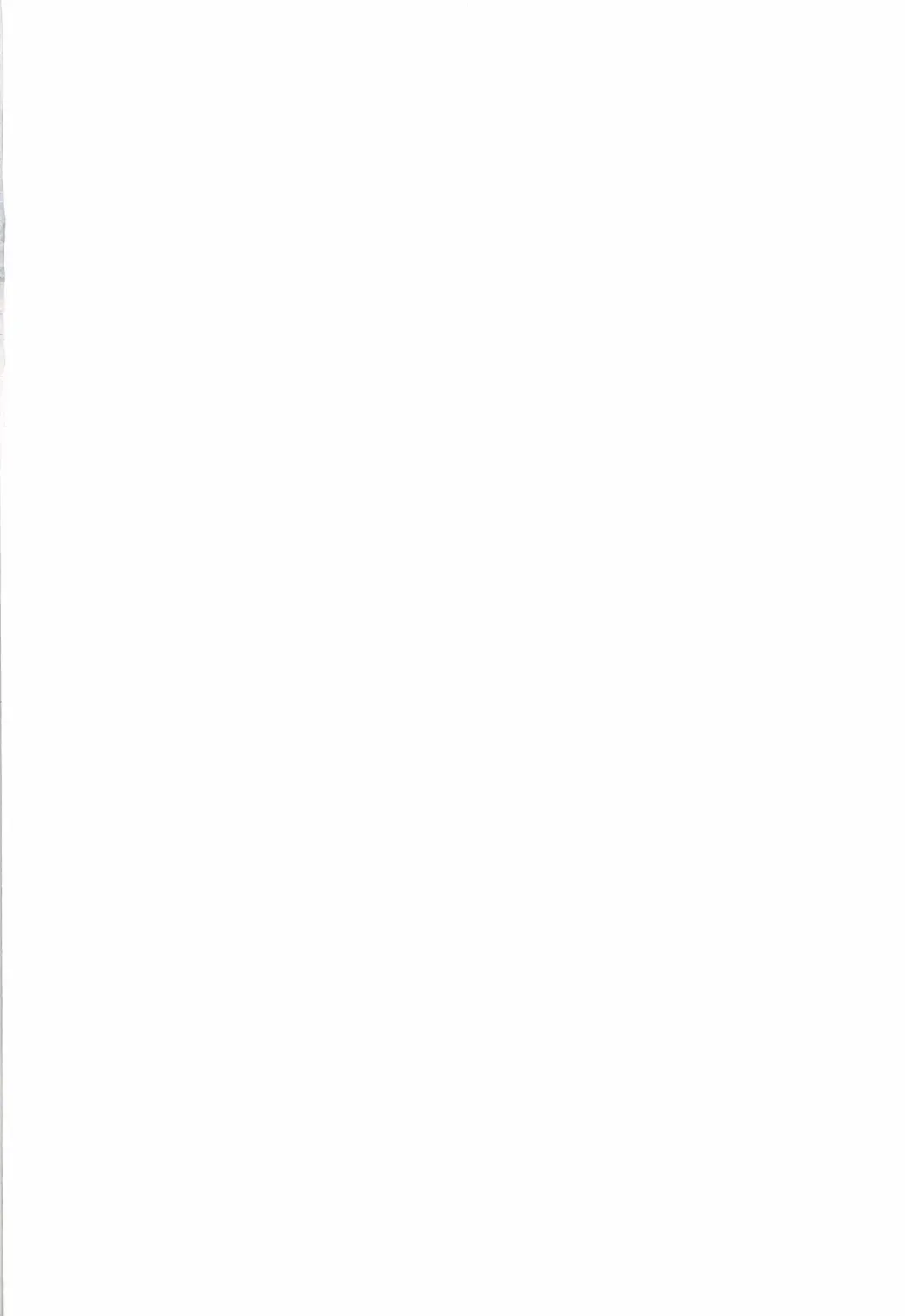 [Nohito] Donna kimi demo aishiteru Fhentai - Page 2