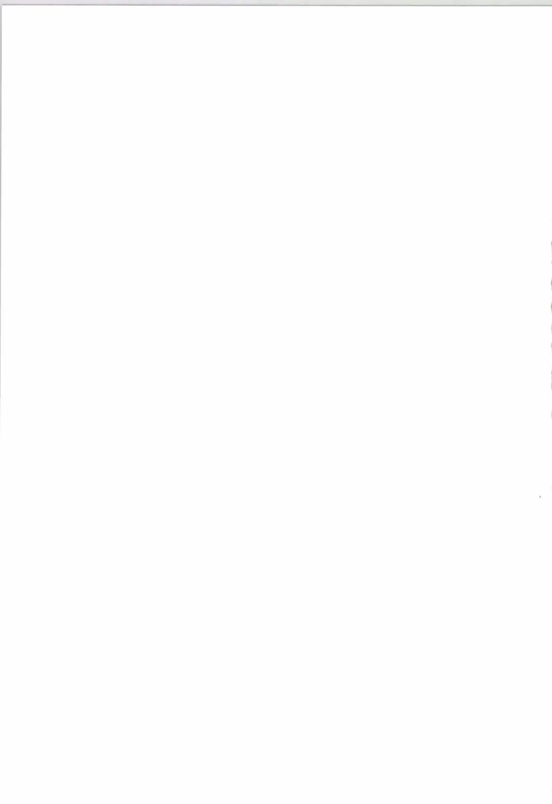 [Nohito] Donna kimi demo aishiteru Fhentai - Page 23