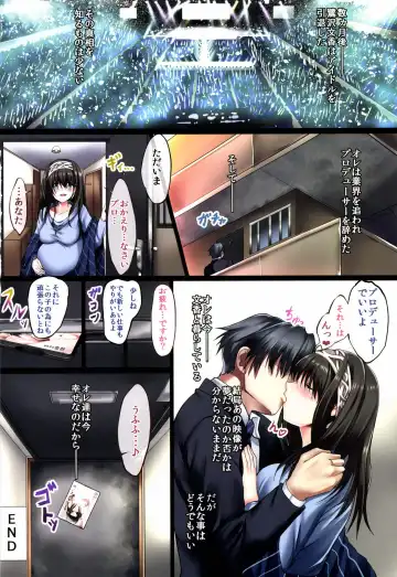 [Nohito] Donna kimi demo aishiteru Fhentai - Page 22