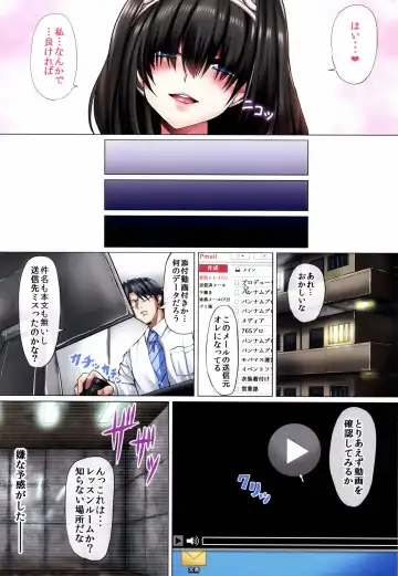 [Nohito] Donna kimi demo aishiteru Fhentai - Page 7
