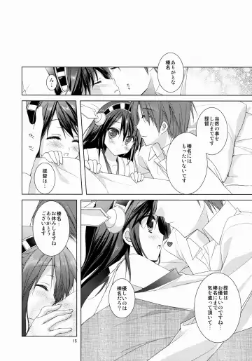 [Sesena Yau] Haruna Zenryoku De Mairimasu! Fhentai - Page 16