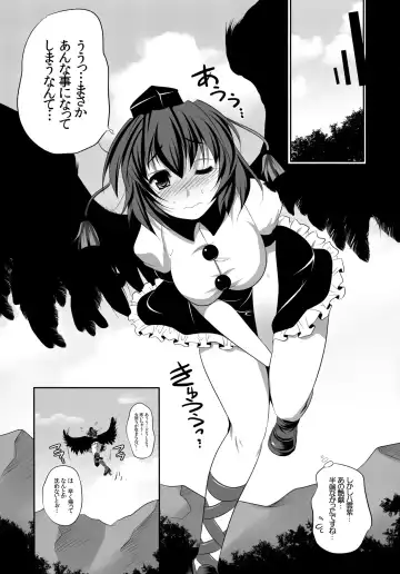 [Maki - Souda Gumi] Shoujo-tachi no Missetsu na Himegoto Fhentai - Page 36