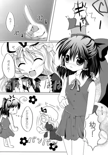 [Maki - Souda Gumi] Shoujo-tachi no Missetsu na Himegoto Fhentai - Page 85