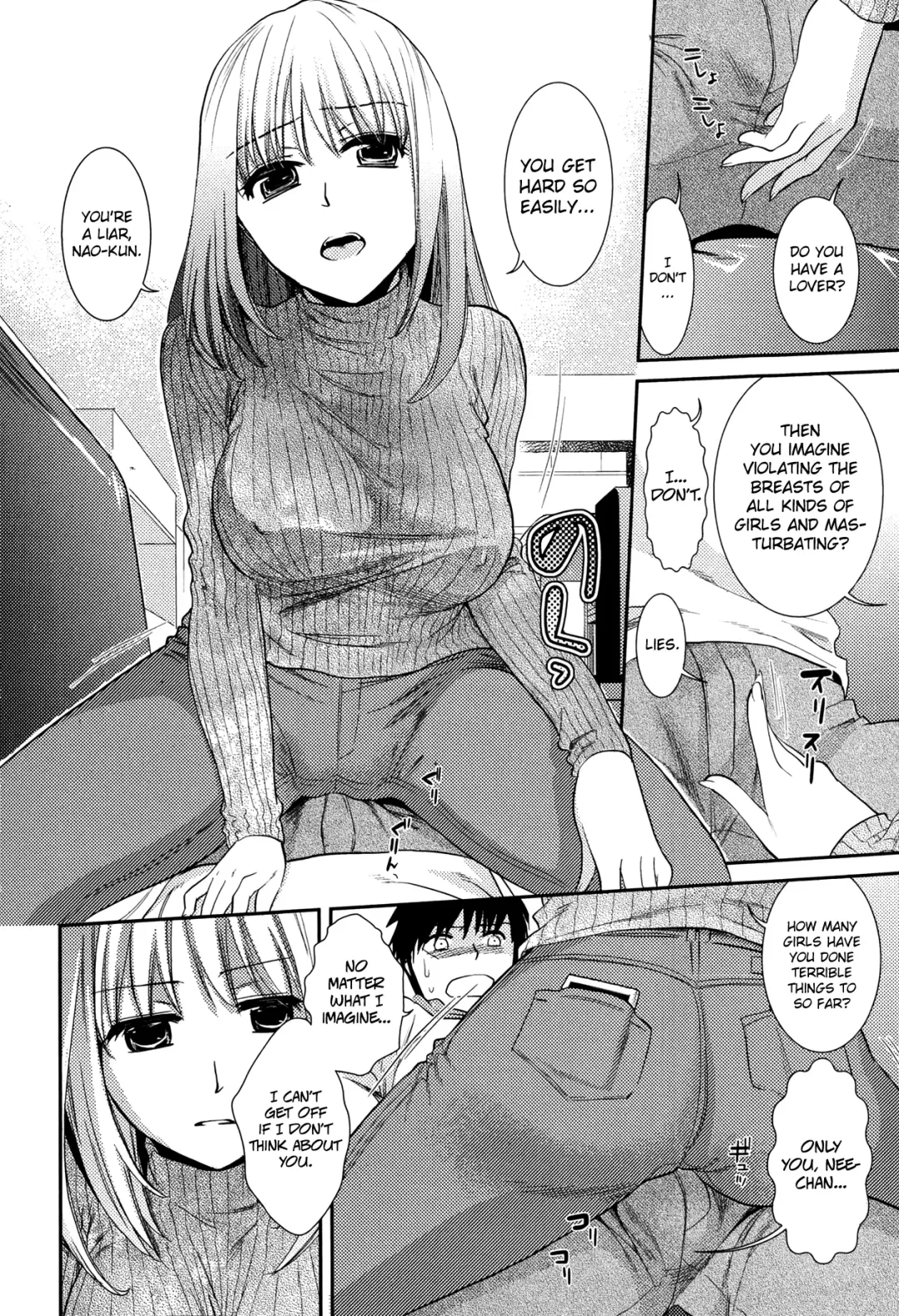 [Ohsaka Minami] Anekoi Memory | Anekoi Memory Future Fhentai - Page 8